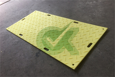 <h3>2 handles on each side Ground nstruction mats 20mm thick for </h3>
